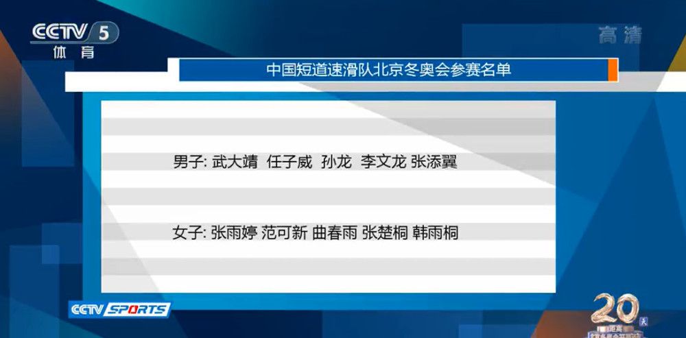 楠、仔等五名青年男女操纵假期外出度假，他们来到一个地处偏僻山区、几近与世隔断的小岛别墅，宽阔富丽的年夜屋子和娟秀原始的天然风光令他们欣喜过看，乐享此中。在此时代，连一贯举止言行有些奇异的康树（Chinawut Indracusin 饰）也跟了过来。固然，康树成为男孩们嘲弄戏谑的对象。本地传播着极其可骇的传说，不外对追求刺激的年青人来讲，这才是他们观光乐趣之地点。他们展转来到一座氛围阴沉诡异的废墟，掉臂康树的正告与劝阻，世人径直走了进往，男孩们更将康树锁进黑漆漆的窑洞里。猖獗玩乐的第二天，楠担忧康树的安危，却发现这个从童年时期便曾有过诡异履历的男孩神秘掉踪，而可骇的体验也就此睁开……